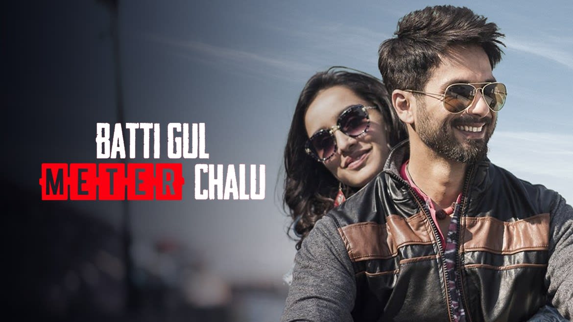 Batti Gul Meter Chalu Full Movie Download Filmyzilla, Isaimini TamilRockers, isaimini, tamilyogi, kuttymovies, isaidub Trends On Google Search
