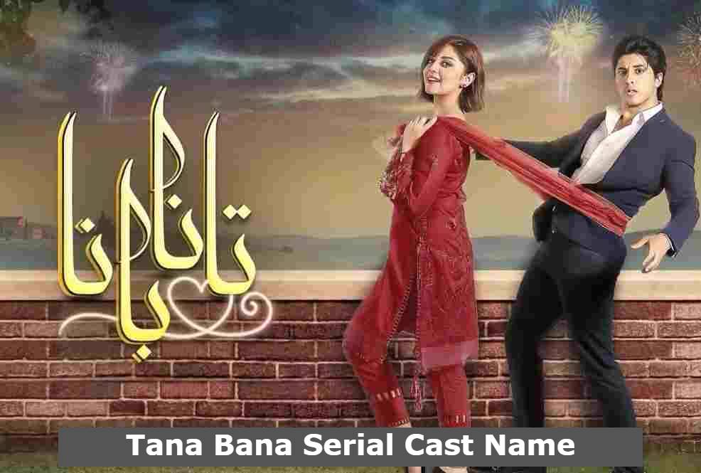 Tana Bana Serial Cast Name & Crew, Starting Date, New Drama, Story, Real Name, Wiki and Timing