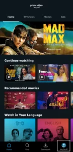 How to change Amazon Prime video (Image-4)