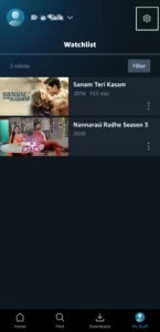 How to change Amazon Prime video (Image-5)