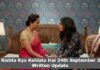 Yeh Rishta Kya Kehlata Hai 24th September 2021 Written Update, Upcoming Twists In Yeh Rishta Kya Kehlata Hai Yeh Rishta Kya Kehlata Hai 24th September 2021 Written Update, Upcoming Twists In Yeh Rishta Kya Kehlata Hai