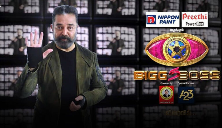 Bigg Boss 5 Tamil Vote Results Today 16 December 2021