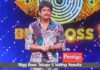 Bigg Boss Telugu 5 Voting Results 12 December 2021 Bigg Boss Telugu 5 Voting Results