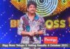Bigg Boss Telugu 5 Voting Results 4 October 2021 Bigg Boss Telugu 5 Voting Results 4 October 2021
