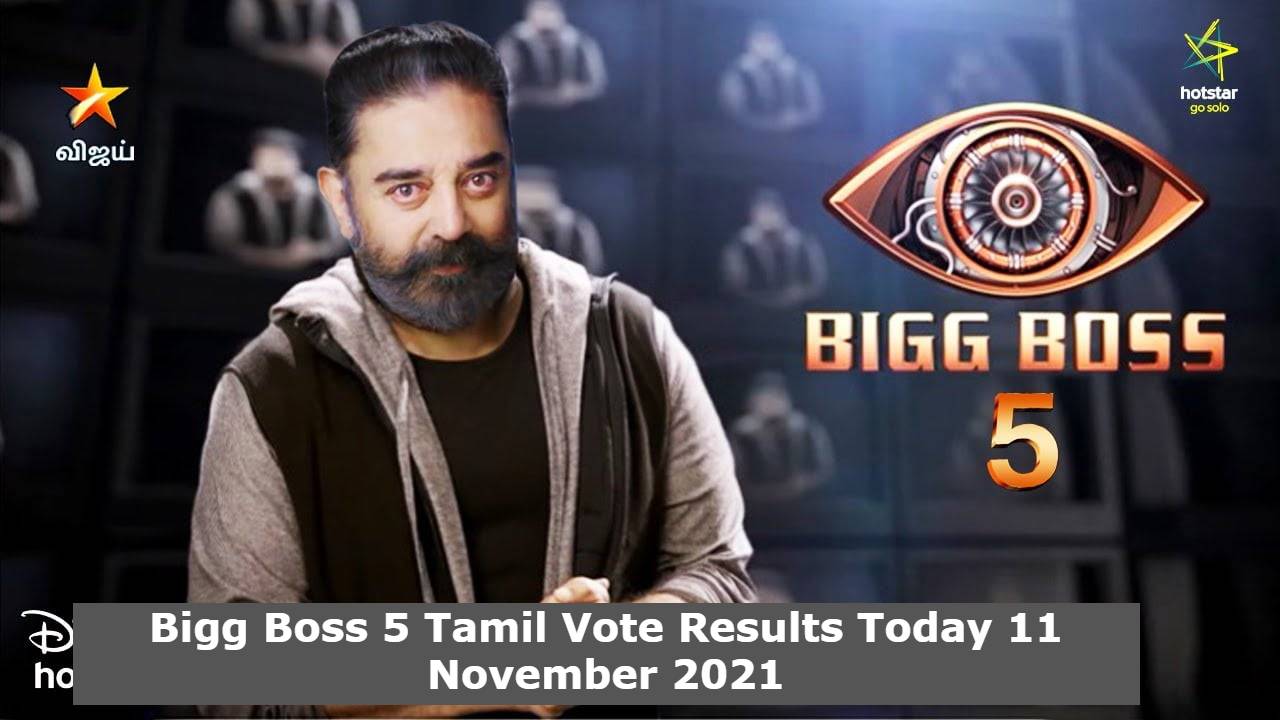 Bigg boss 5 tamil vote