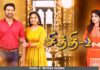 Chithi 2 9th February 2022 Written Update, Upcoming Twists In Chithi 2