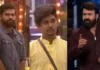 Bigg Boss Malayalam 4 Voting Results 16 May 2022 Bigg Boss Malayalam 4 Voting Results 15 May 2022