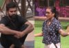 Bigg Boss Malayalam 4 Voting Results 19 May 2022 Bigg Boss Malayalam 4 Voting Results 19 May 2022