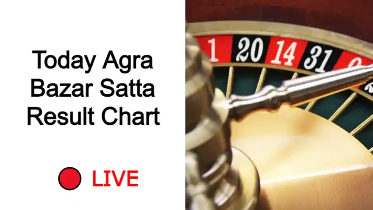Agra Bazar Satta Result Chart 25 February 2023 Today Agra Bazar Satta Record Chart 2023