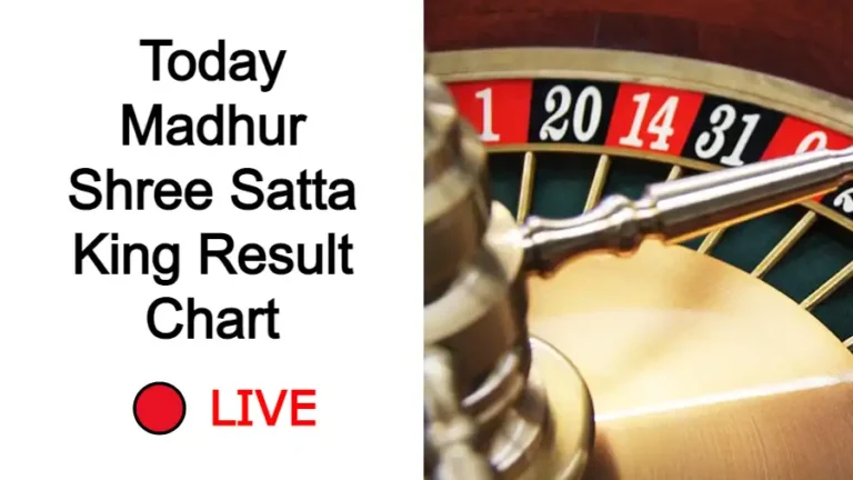 Madhur Shree Satta King Result Chart 15 February 2023 Today Madhur Shree Satta Record Chart 2023