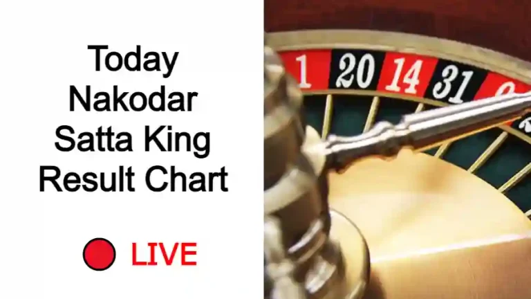 Nakodar Satta King Result Chart 25 February 2023 Today Nakodar Satta Record Chart 2023