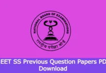 NEET SS Previous Question Papers PDF Download NEET SS Previous Question Papers PDF Download