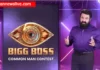 Bigg Boss Malayalam Season 5 Contestants List 2023 Bigg Boss Malayalam Season 5 Contestants List 2023