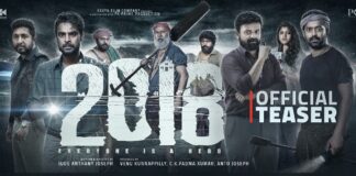 2018 OTT Release Date – Digital Rights | Watch Online