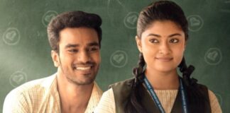 Baba Black Sheep OTT Release Date, OTT Platform, Time, Cast, Watch Online