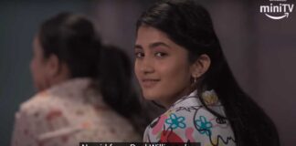 Gutar Gu Web Series Cast, Release Date, Actress, Trailer, Watch Online