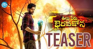 Ooru Peru Bhairavakona OTT Release Date – Digital Rights | Watch Online