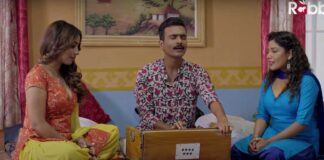 Pathshala Season 3 Web Series Cast, Release Date, Actress, Trailer, Watch Online