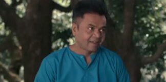 Son OTT Release Date, OTT Platform, Time, Cast, Watch Online