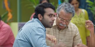 Thrishanku OTT Release Date, OTT Platform, Time, Cast, Watch Online