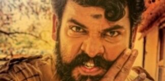 Kulasamy OTT Release Date, OTT Platform, Time, Cast, Watch Online