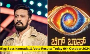 Bigg Boss Kannada 11 Vote Results Today 9th October 2024