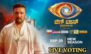 Bigg Boss Kannada 11 Vote