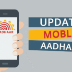 Mobile Number Update 1